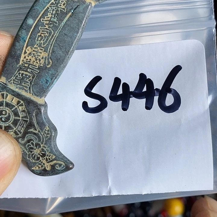 0***℃吊坠龙脊菩提喜乐购专项链接