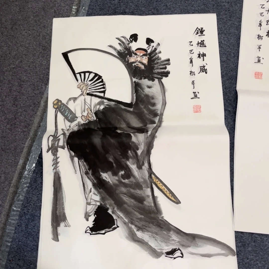 国画ZH精品国画单幅任发