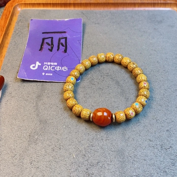 星月菩提吊坠?****.星月菩提
