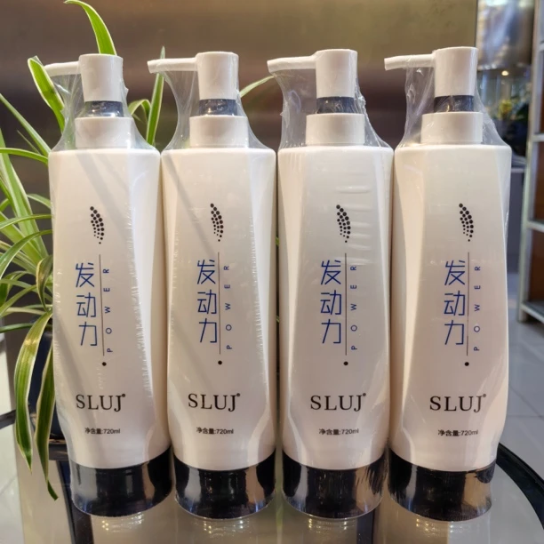 发动力  去屑  顺滑  控油 香水洗发乳