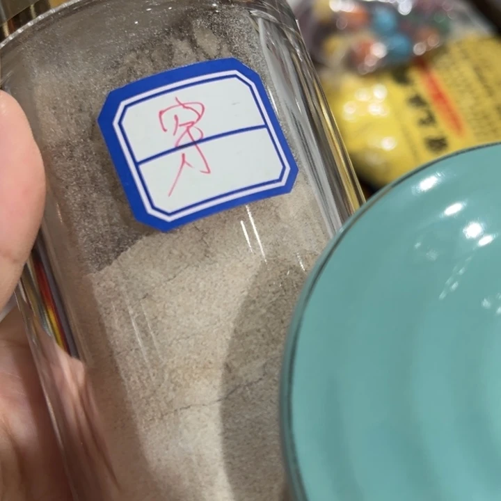 盖碗茶百道的小龙虾真的太好吃