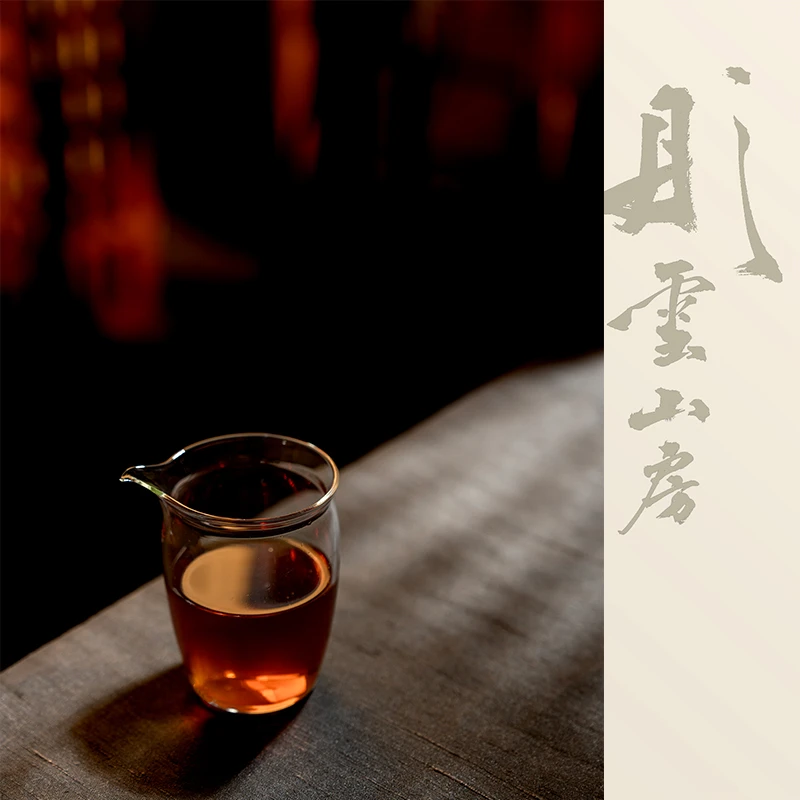 彤云山房玻璃飞鸟公道杯高款景德镇手工茶具