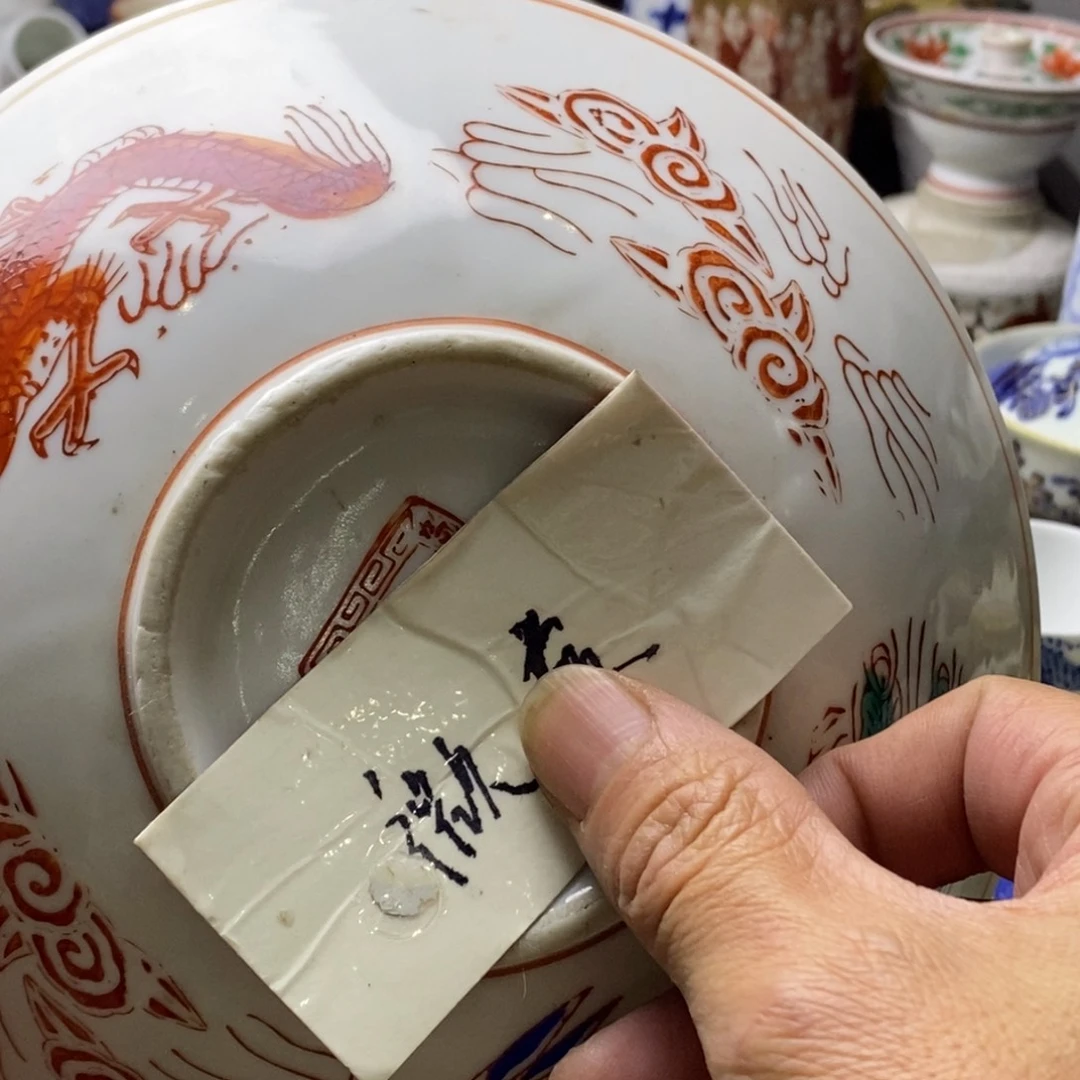 瓷片这就是为什么不可以说呢还是因为