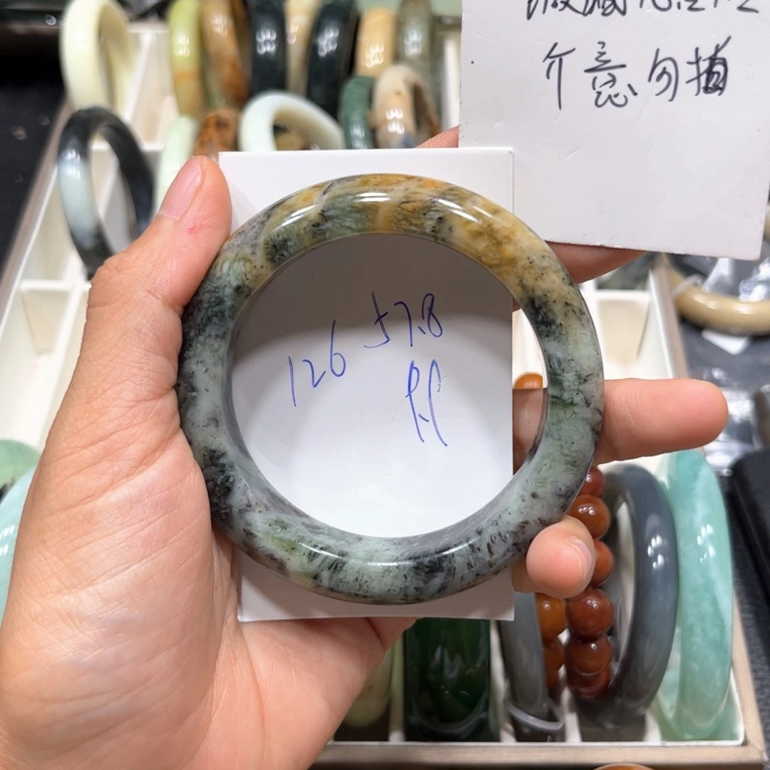 蛇纹石玉未镶嵌手镯
