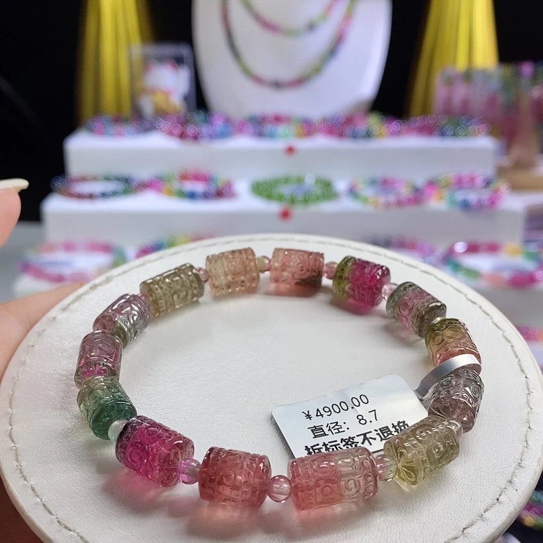 未镶嵌手链碧玺西瓜回纹