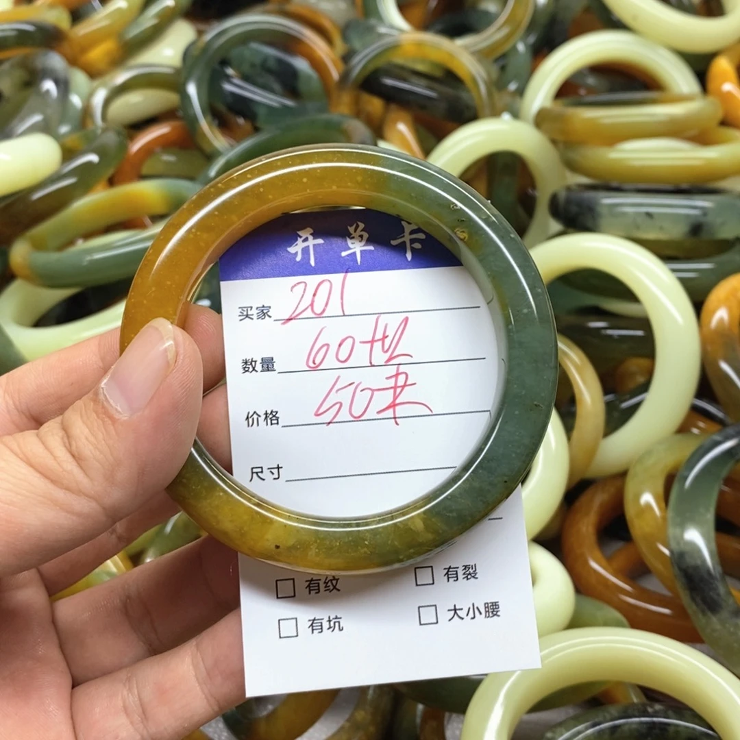 未镶嵌蛇纹石玉手镯