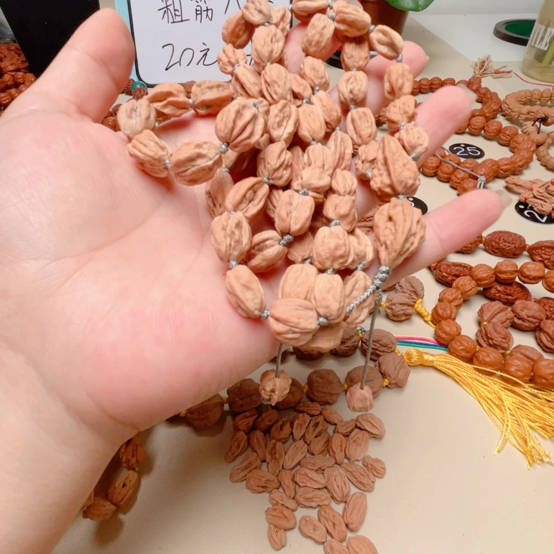 ***ᅠ吊坠文玩核桃小蛤蟆