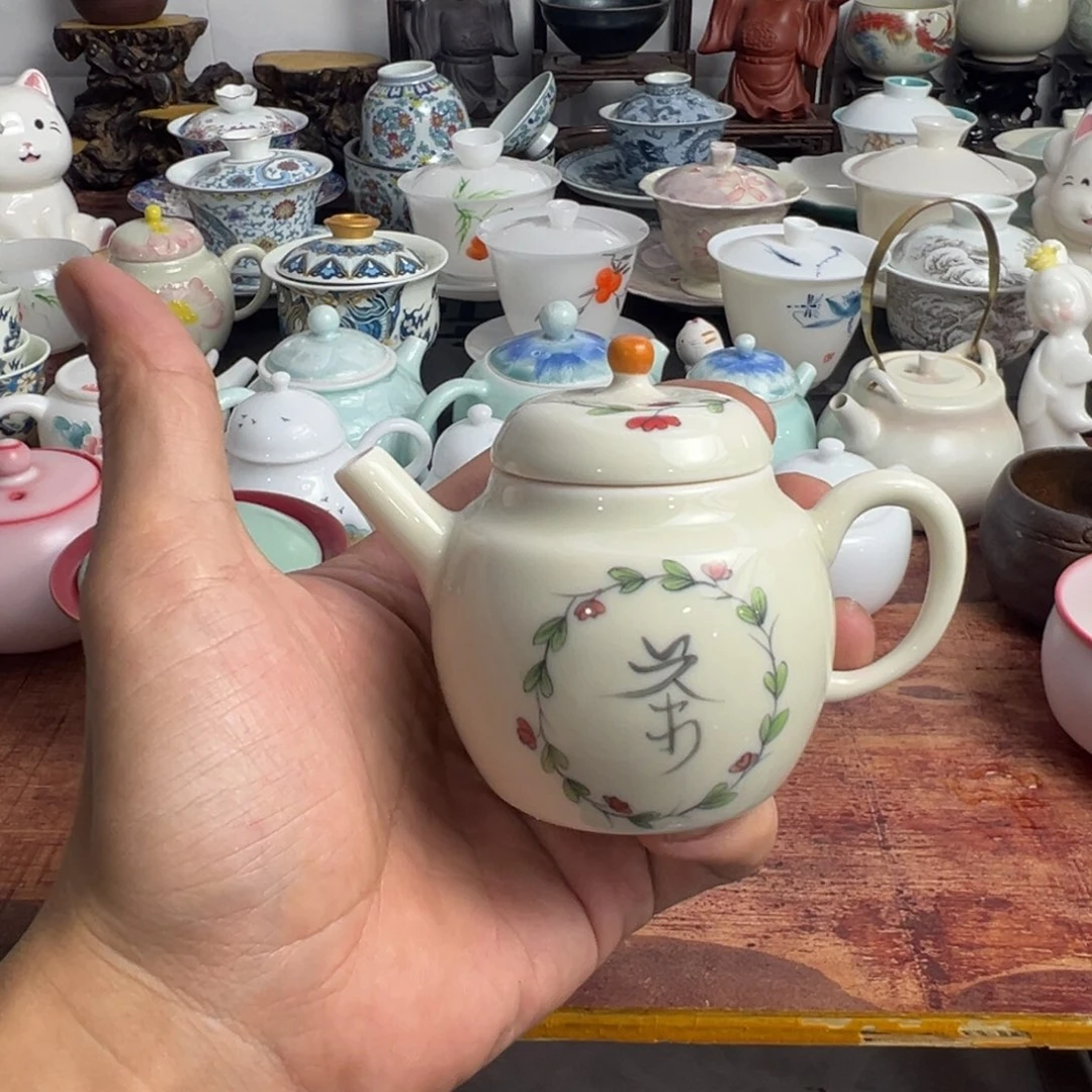 库存茶具部分瑕疵介意勿拍！