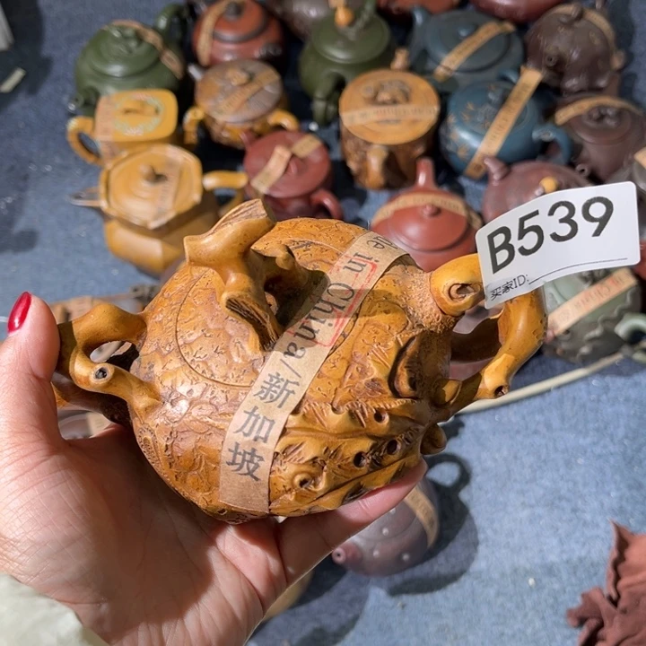 茶壶紫砂紫砂茶壶539