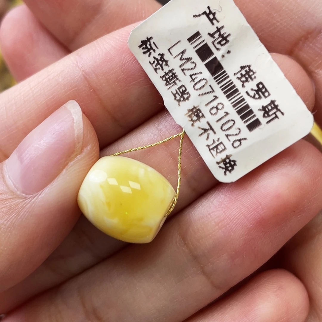 未镶嵌琥珀裸石瑕疵水桶珠11.4x10.7mm