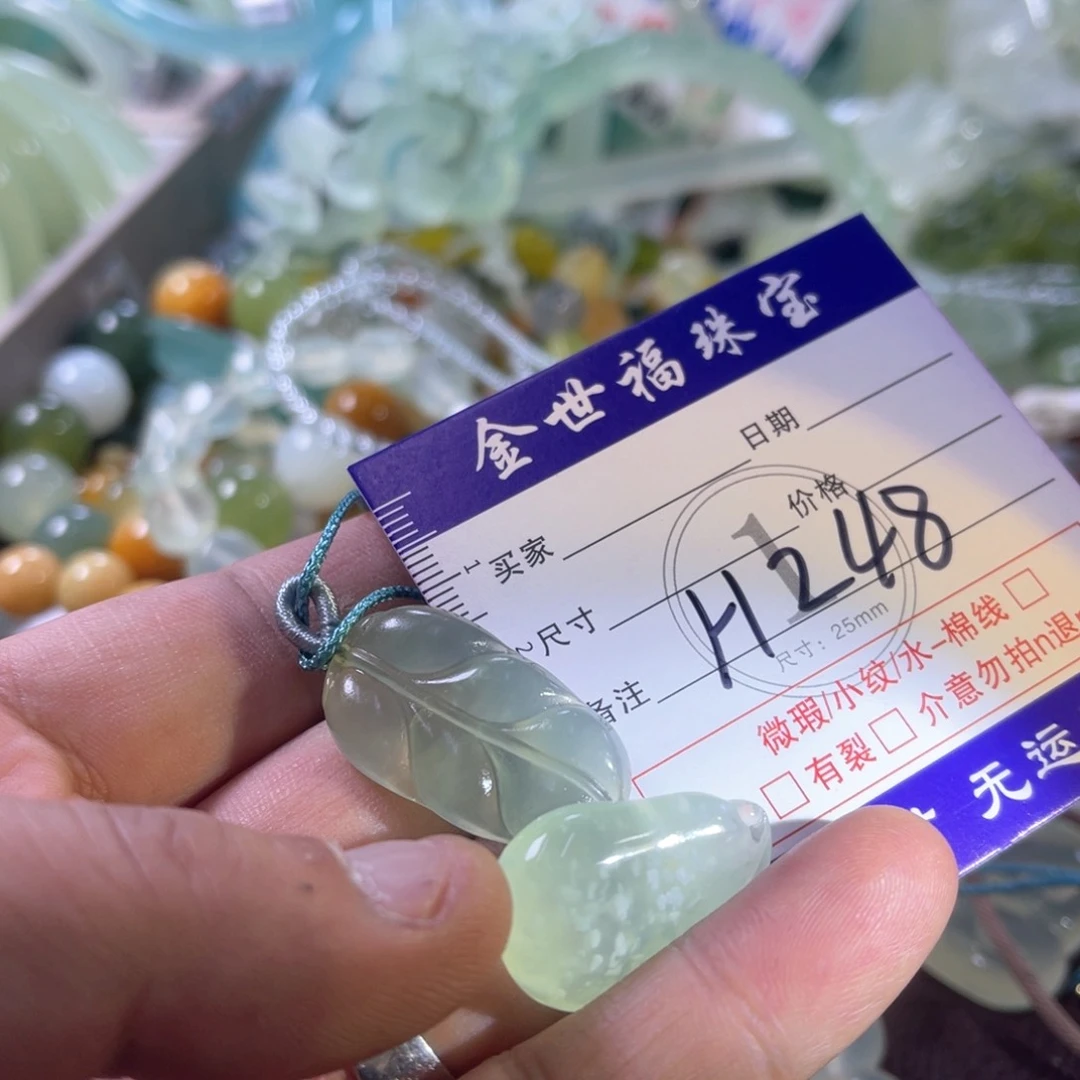 未镶嵌蛇纹石玉手镯（圆镯）