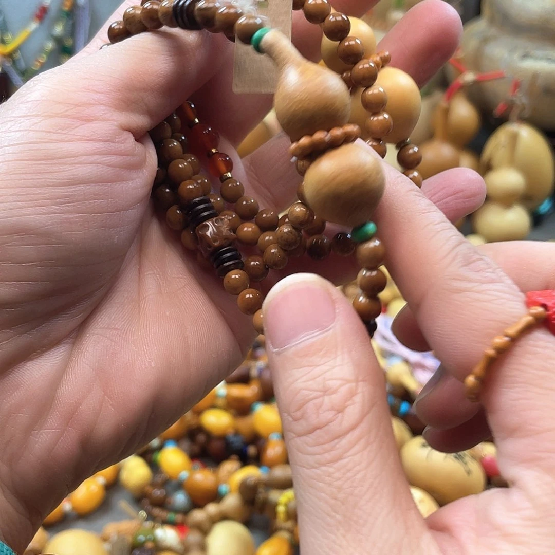 半**容直播间专用链接150米