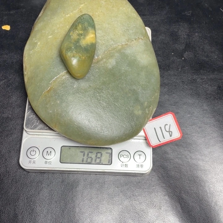 和田玉未镶嵌颈饰118