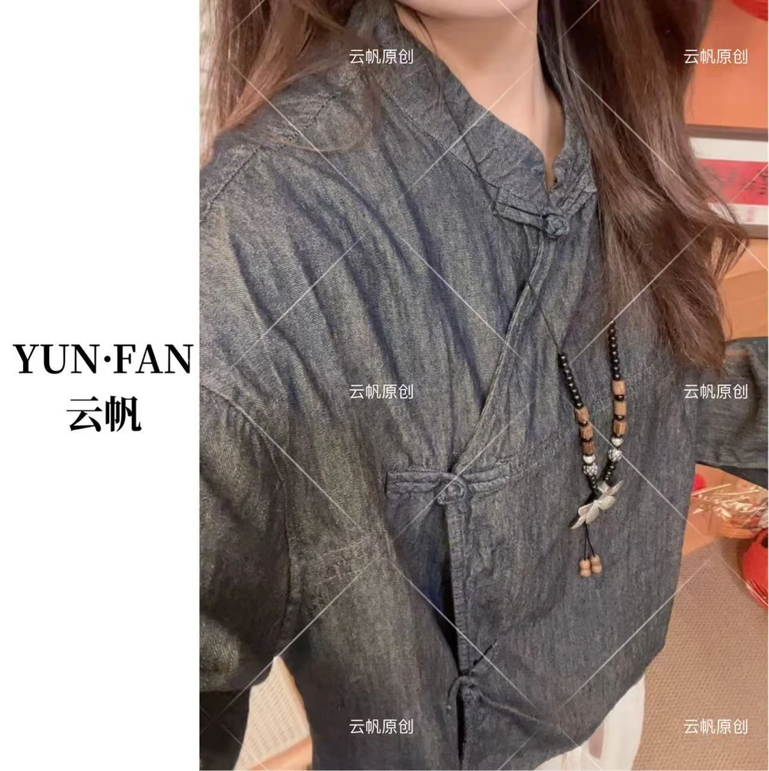 全棉色织牛仔春季复古新中式斜襟盘扣水洗做旧牛仔上衣24088