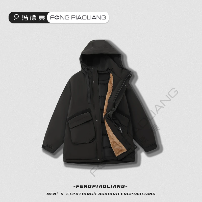 黑【寒冰射手90绒羽绒服】5532冬季简约工装中长款保暖蓄热情侣款