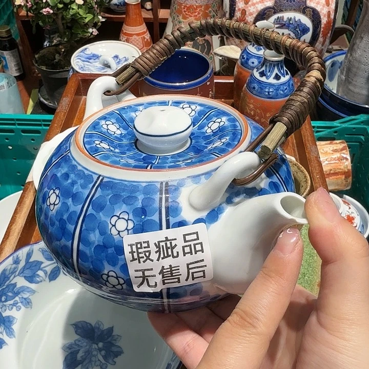 盖碗五十包邮五十包邮