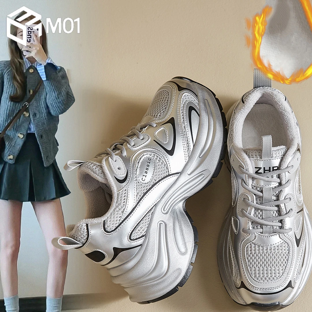 M01加绒老爹鞋女2025新款厚底增高银色运动鞋百搭保暖棉鞋女鞋