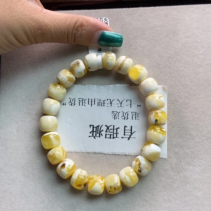 琥珀珠宝奇石未镶嵌14