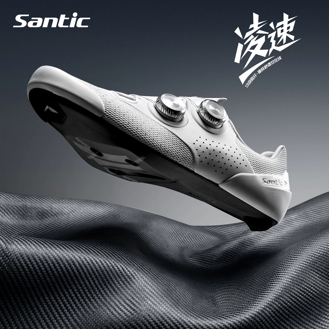 Santic/森地客男士碳纤维底公路骑行锁鞋自行车透气骑行锁鞋凌速