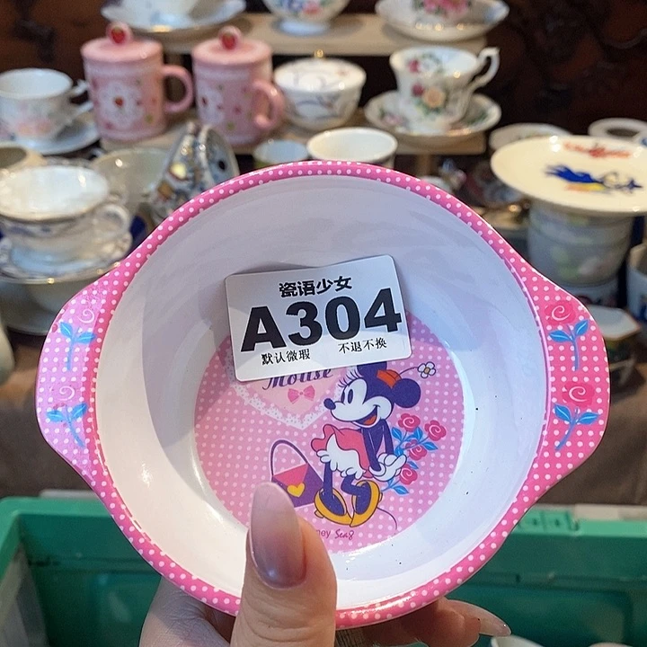 哈哈哈哈哈哈哈哈哈哈哈N****r