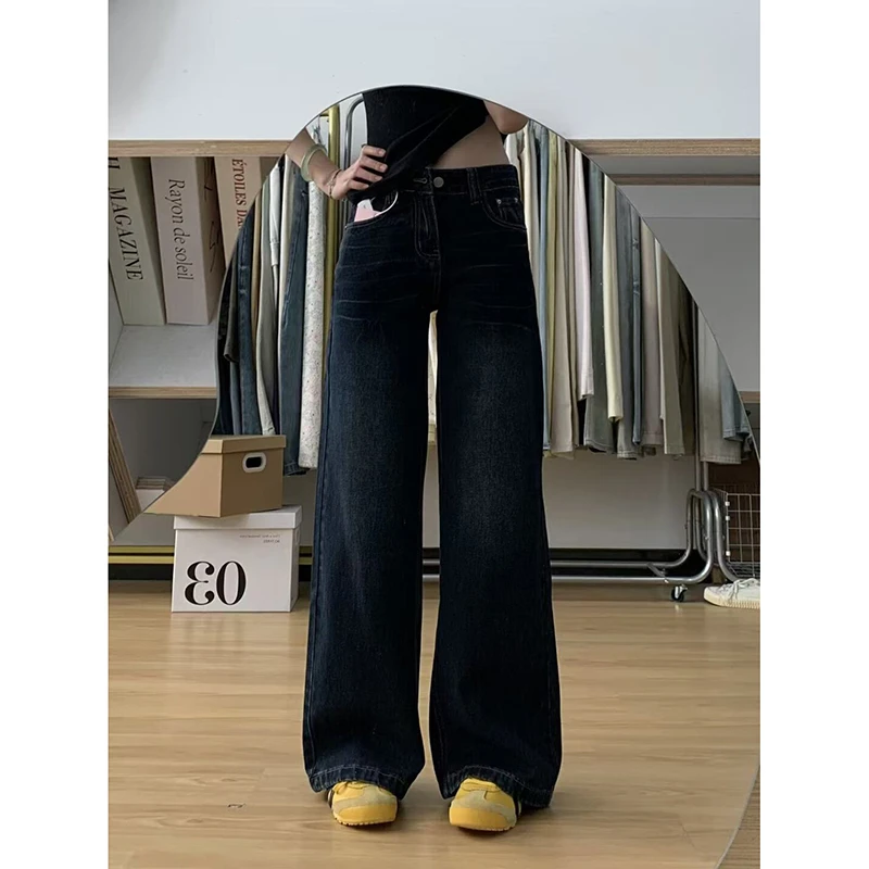 复古高腰设计感微喇牛仔裤女秋季高个子加长垂感宽松直筒阔腿裤子