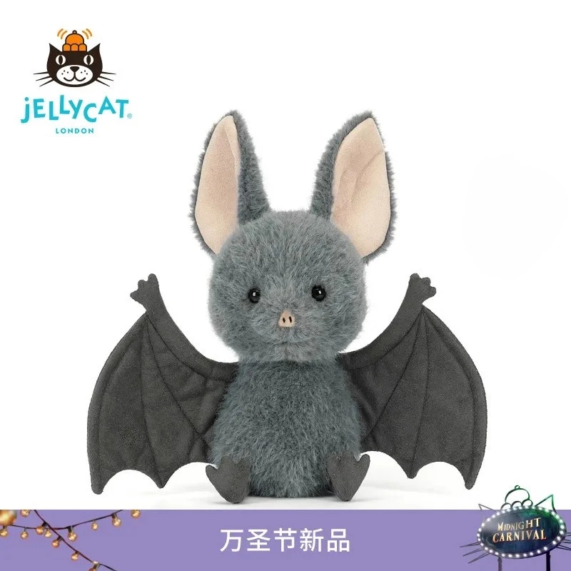 英国JELLYCAT布鲁克斯蝙蝠搞怪毛绒玩具礼物公仔送礼物万圣节新品
