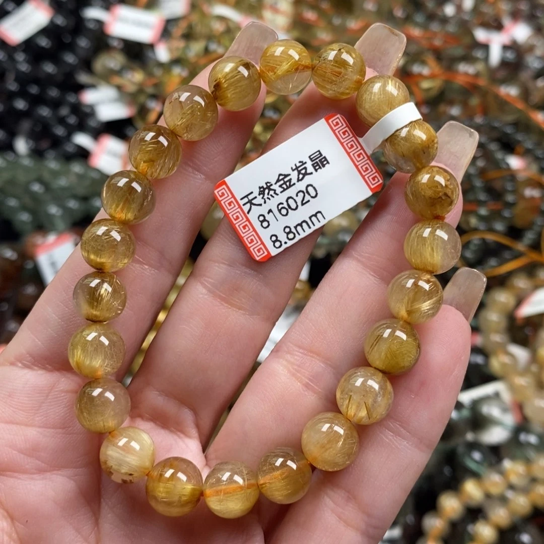 未镶嵌手链水晶