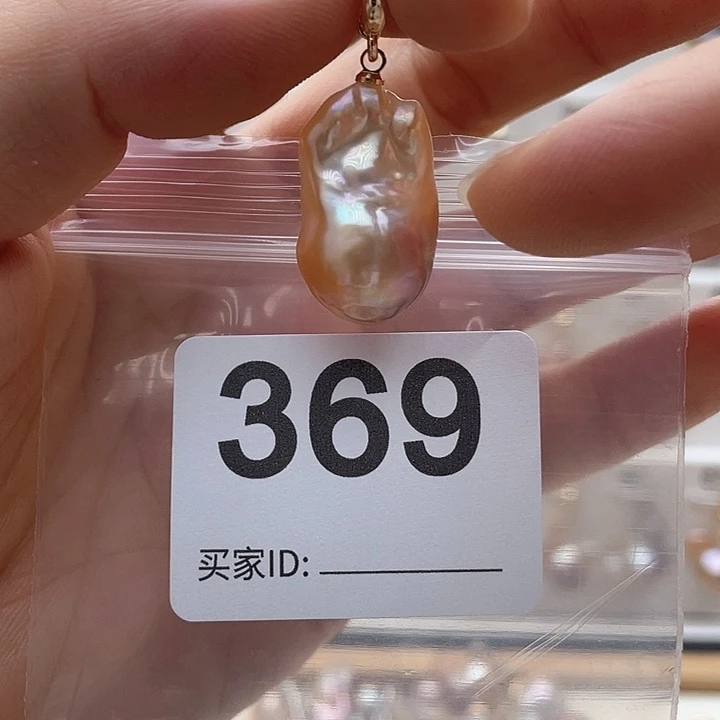 未镶嵌天然珍珠。  漏 漏 漏淡水珍珠