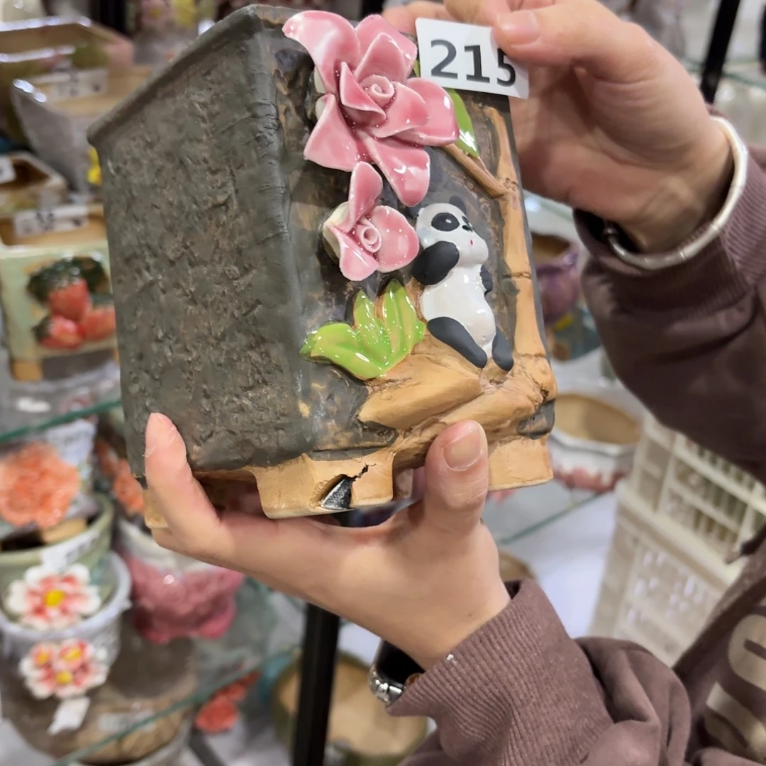 拍满20包邮飞，退款拉黑谢谢215