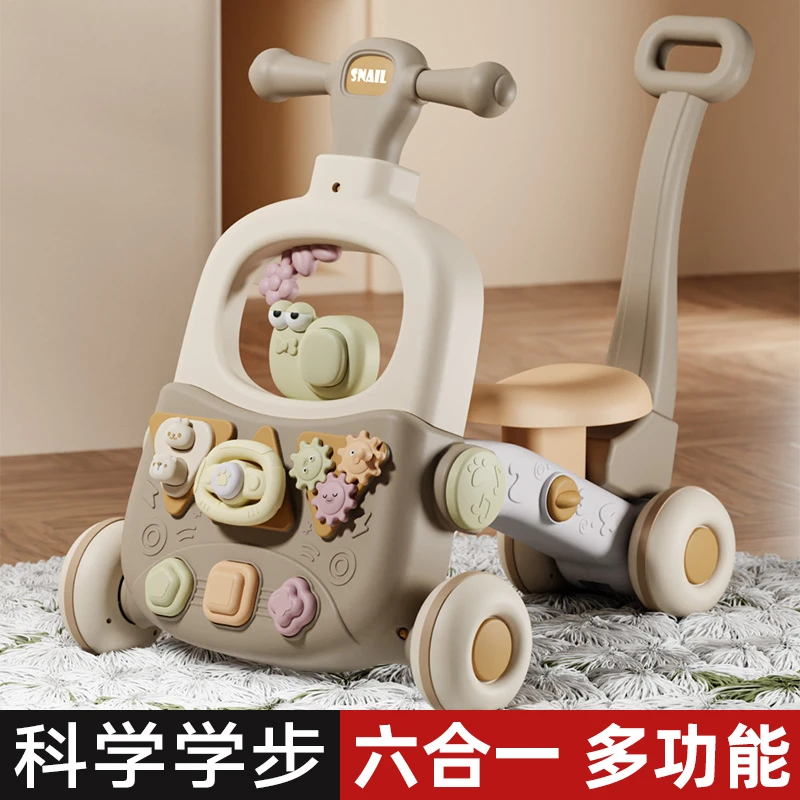 婴儿六合1手推车宝宝学步防o型腿防侧翻宝宝辅助行走学走路神器