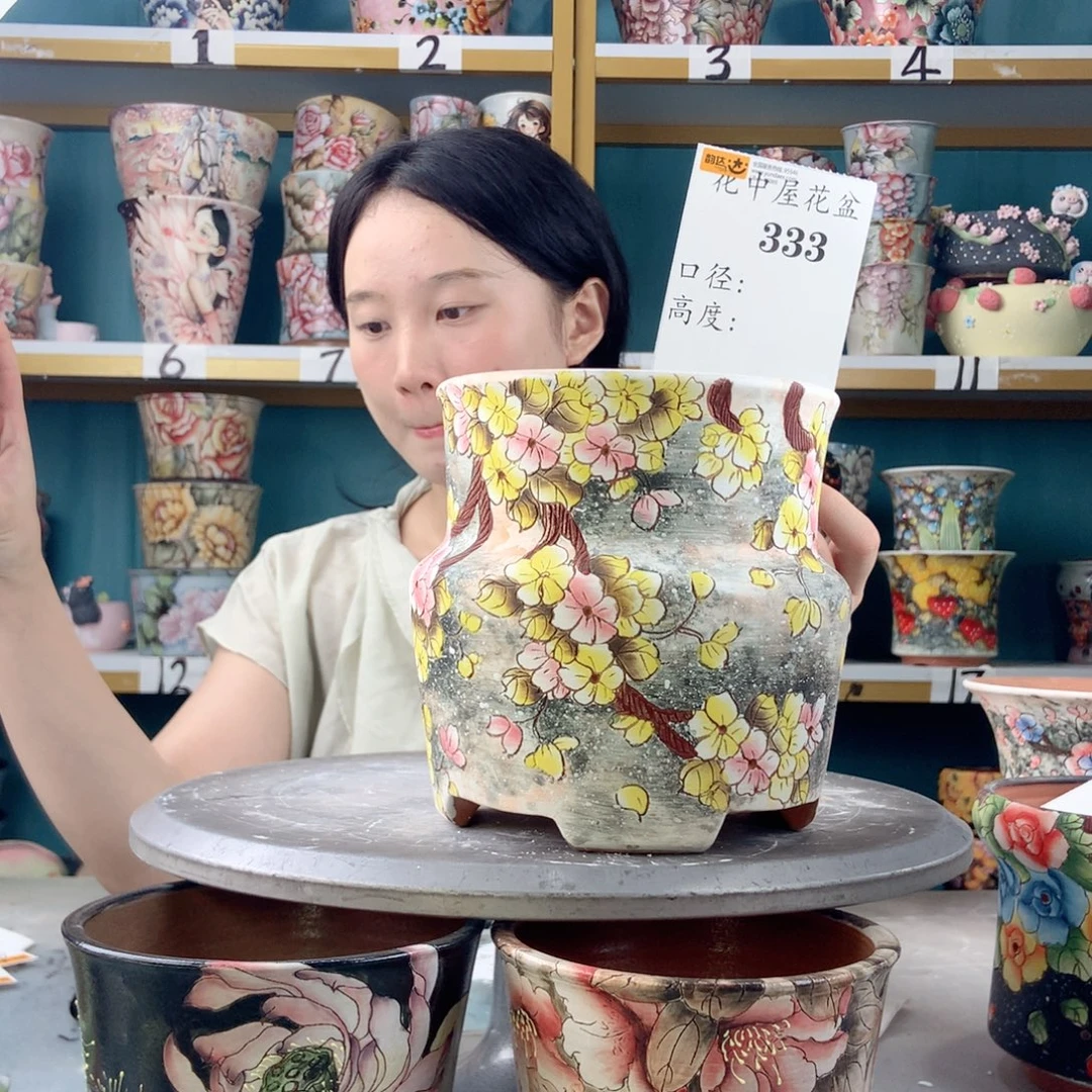落****景德镇手工瑕疵333