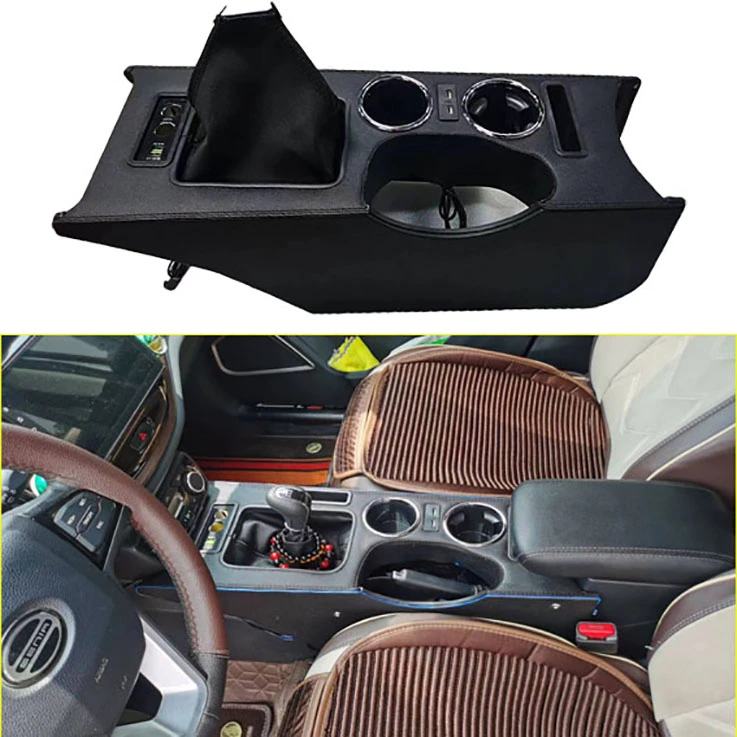 一汽森雅R7扶手箱专用免打孔森雅r7扶手箱加长豪华通道舱改装配件