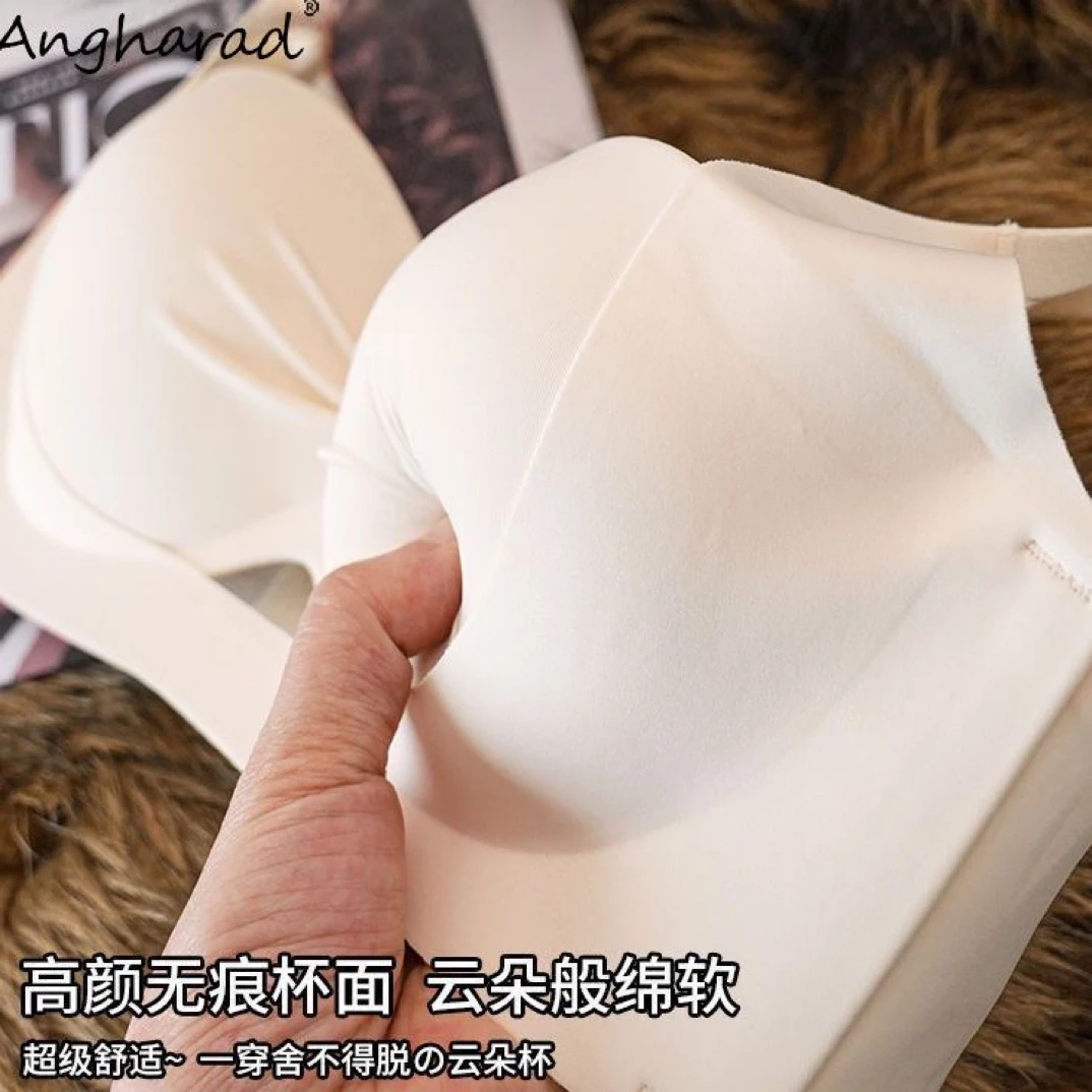 一叶【直播 】薄款聚拢内衣文胸夏天薄