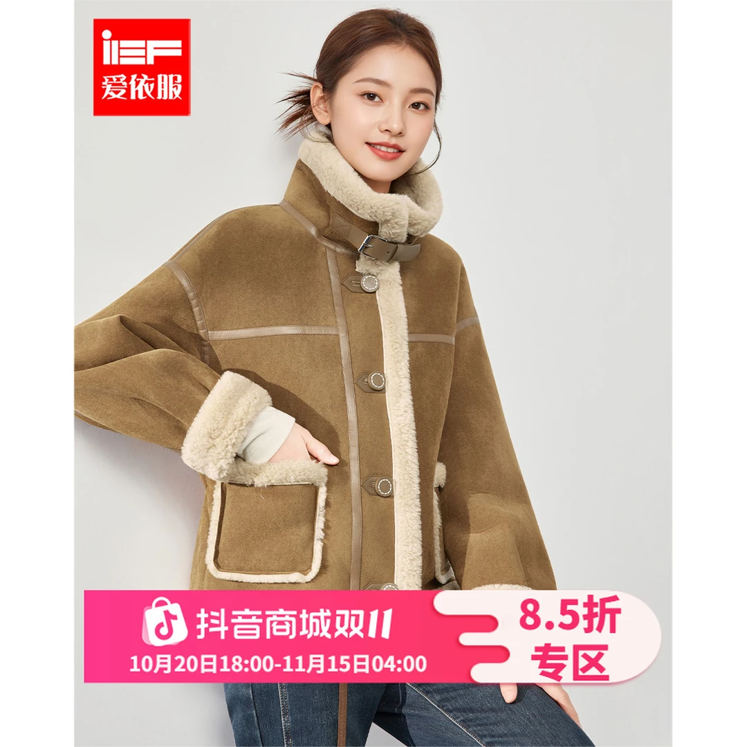 IEF/爱依服2025冬季新款时尚复古休闲皮毛一体加厚保暖磨砂皮外套
