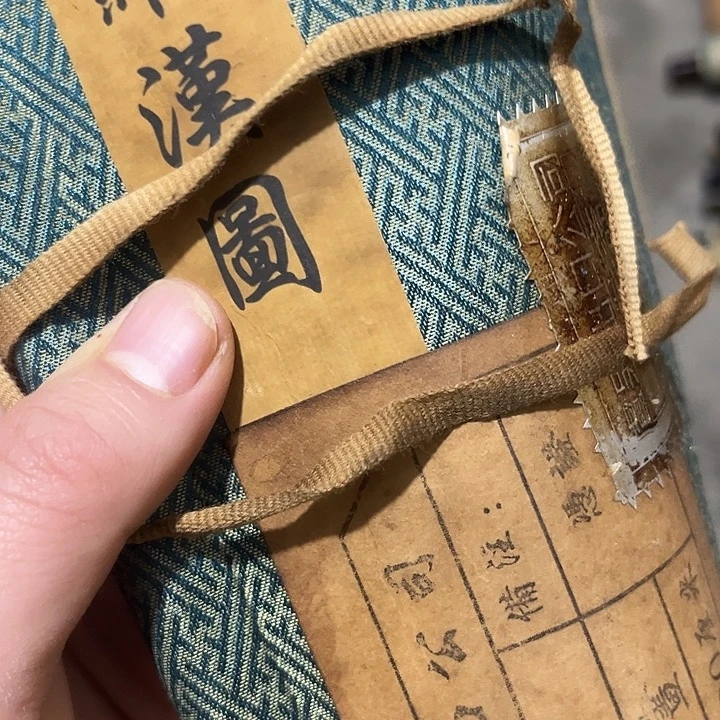 一个没有坏的老物件