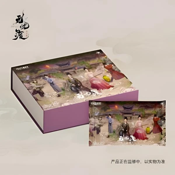 【推推】小甜莓-《无忧渡》影视收藏卡（代拆盲盒）麦兜