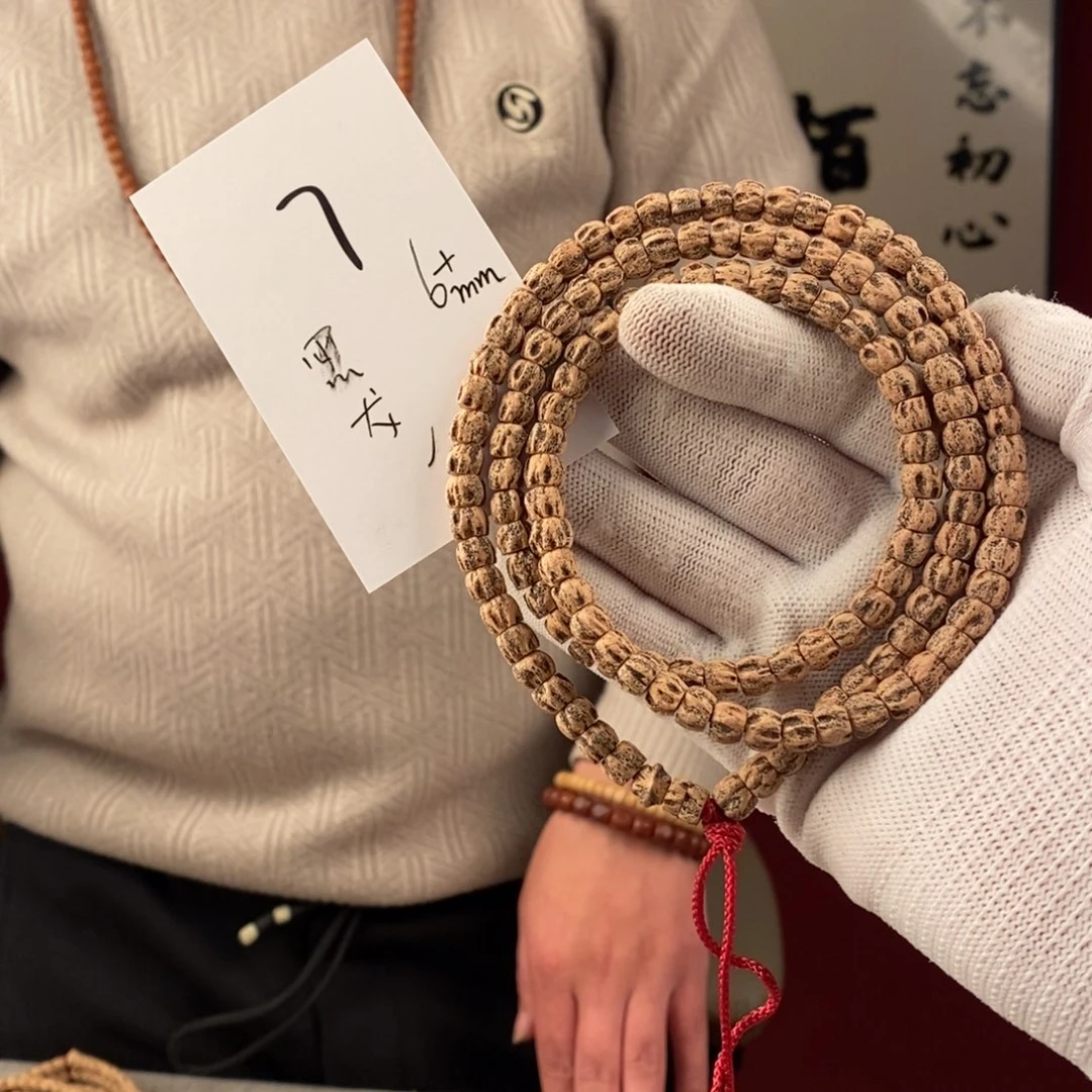 柏香籽/百香籽手串