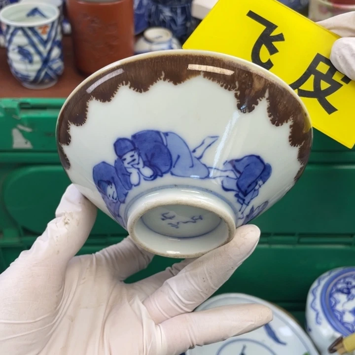 他家瓷器真美…开播了