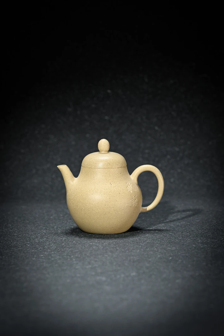 【本绿.秋水】老林精选宜兴原矿本绿精工紫砂 秋雨秋水壶 130CC