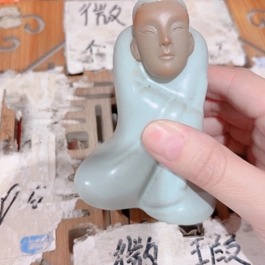 微瑕介意的勿拍，喜欢再下单，谢谢支持