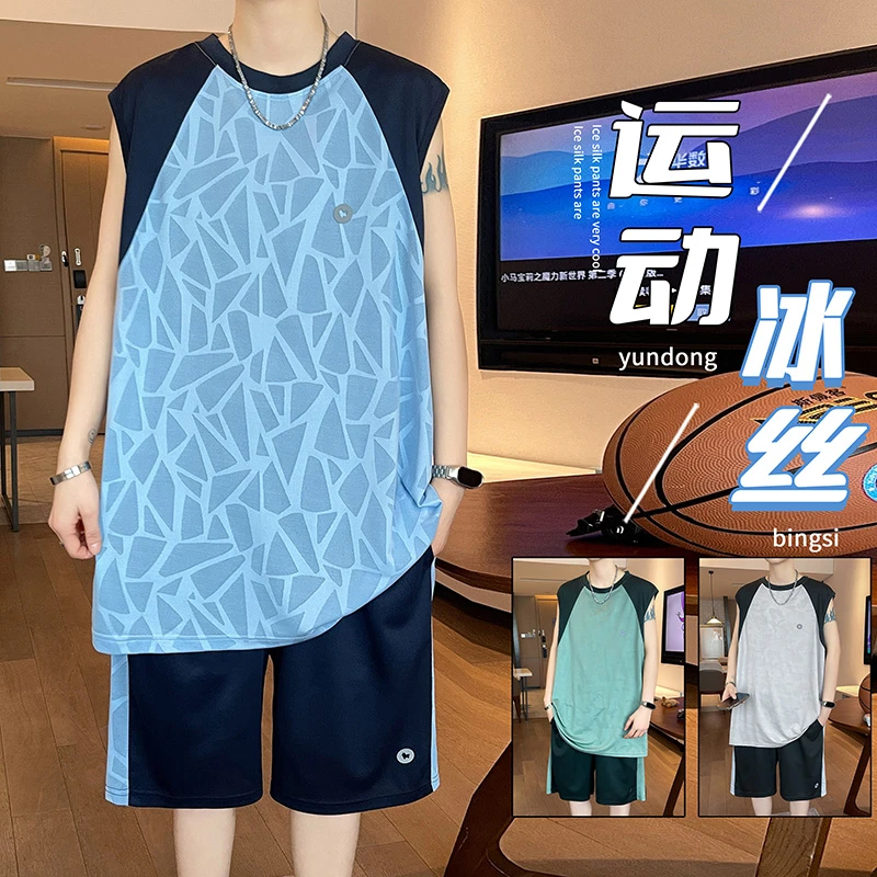 2025夏季新款青少年男生速干无袖套装冰丝五分裤韩版男生套装