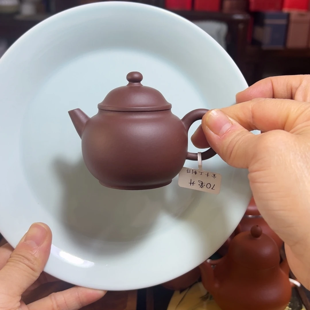 全手工元旦福利紫泥小壶70毫升小壶 小容量 全手工制作