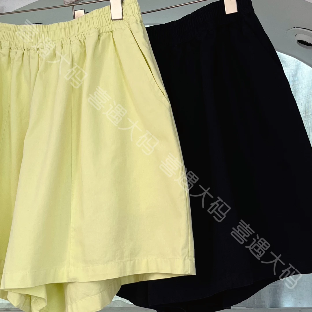 简约高腰微弹力大码宽松显瘦夏款夏季裤子极简风休闲裤A字短裤