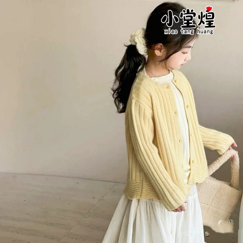毛衣女童开衫奶黄春秋款外套针织时尚洋气宝宝童装简约百搭保暖