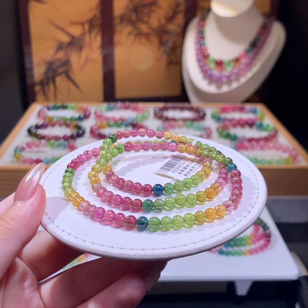 未镶嵌手链碧玺碧玺