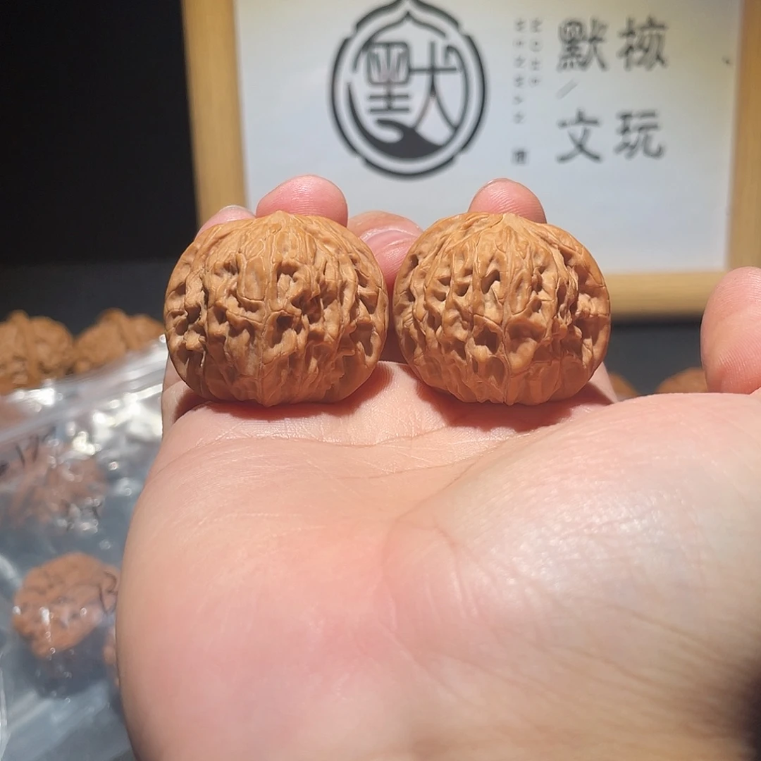 存***落把件文玩核桃36全品磨盘