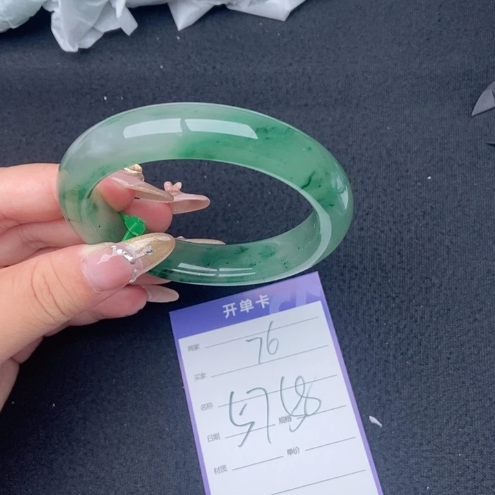 竹牌天然A货非洲翠手镯76