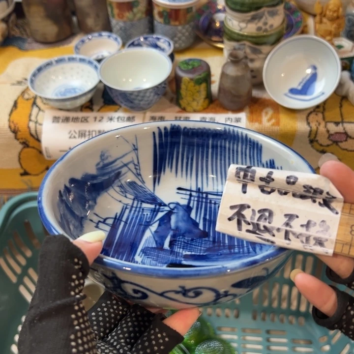 紫砂茶叶罐超**外感谢您致电