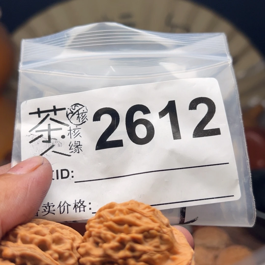 文玩核桃把件今天