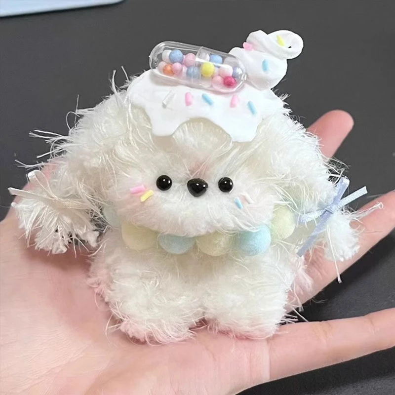 兔毛扭扭棒小狗手工diy材料包自制成品毛绒玩偶生日礼物女生玩具